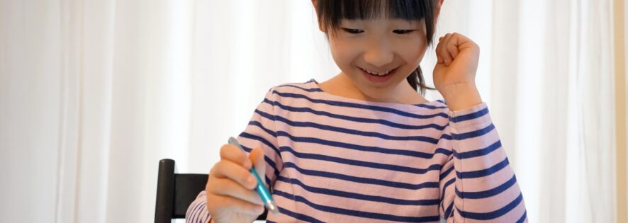 【2026年最新版】スマイルゼミ小学生コースの料金を完全解説！学年別・支払い方法別の最新料金表と安く抑える方法まとめ